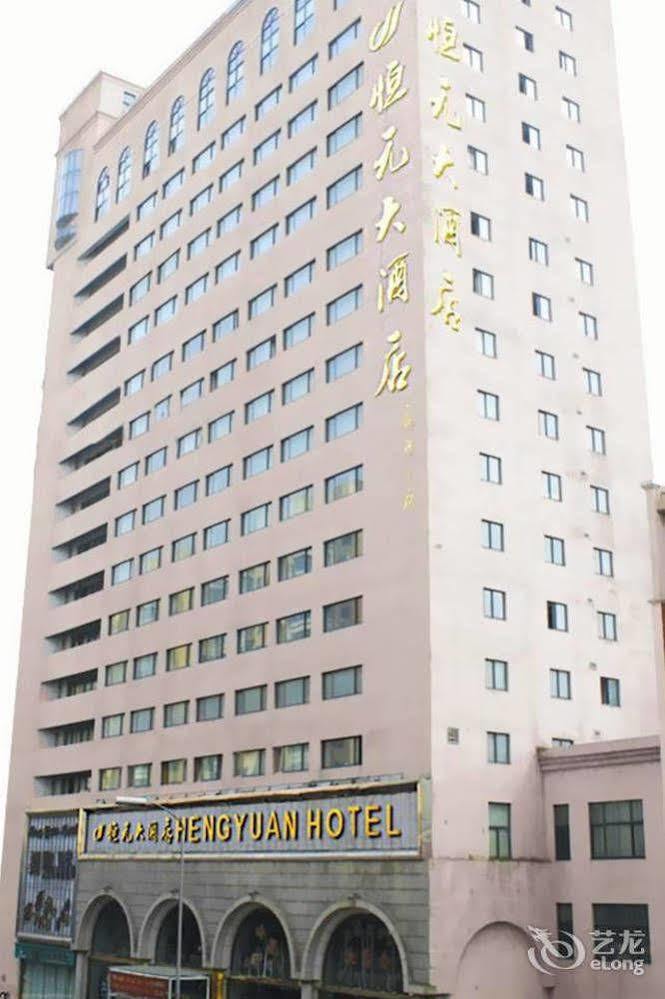 Hampton By Hilton Dalian Zhongshan Екстер'єр фото