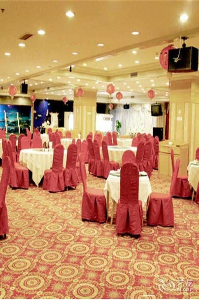 Hampton By Hilton Dalian Zhongshan Екстер'єр фото